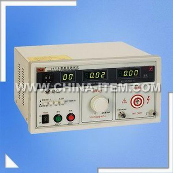 RK2672B Electronic Automatic Safety Test System Hipot Tester, Digital Display Type Voltage Tester