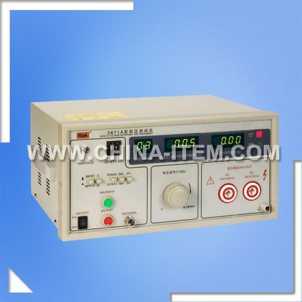 Chuangxin 10KV High Voltage Tester, 2671A AC/DC Hipot Tester, AC Withstand Voltage Tester with 20mA