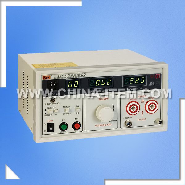 2672A 5KV AC/DC Withstand Voltage Tester With 20mA Leakage Current, 500VA AC DC Withstand Voltage Tester