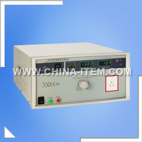 IEC60598 2000VA Leakage Current Tester, 2675C Leakage Current Test Instrument