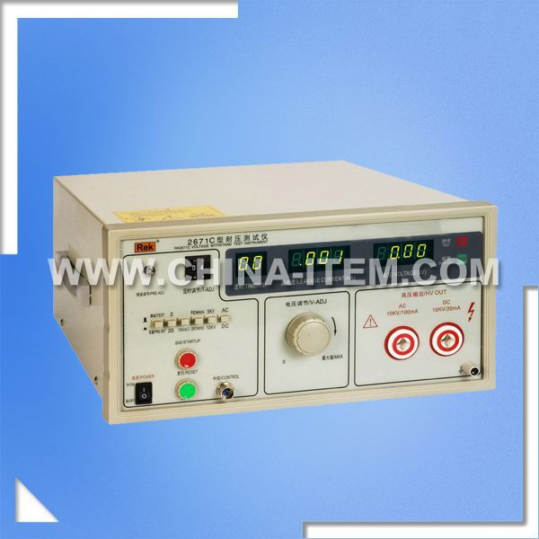 RK2671C 10KV High Voltage Puncture Tester / Hi-Pot Tester / RK2671C Voltage Withstand Test Instrument