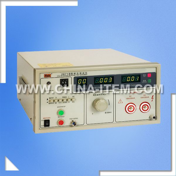 LX-2671B 10KV Voltage Withstand Test Instrument