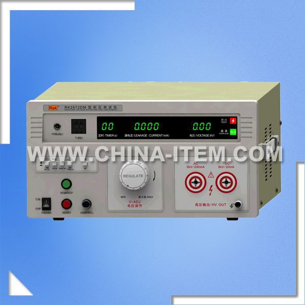 AC 0-2/20/200mA / DC 0-2/20mA 5KV Withstand Voltage Tester
