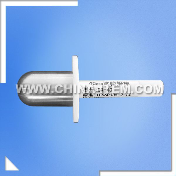 Stainless Steel Stirrer Test Finger Probe 40mm of IEC 60335-2-14